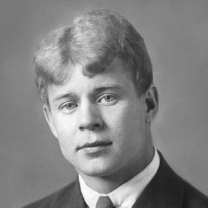 Сергей Александрович Есенин - Изображение