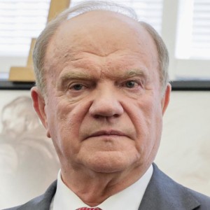 Геннадий Андреевич Зюганов - Изображение