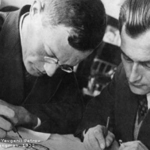 Илья Арнольдович Ильф и Евгений Петрович Петров - Изображение