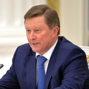 Сергей Борисович Иванов - Изображение