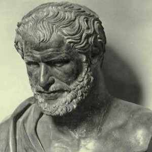 Демокрит - Изображение