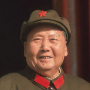 Мао Цзэдун - Изображение