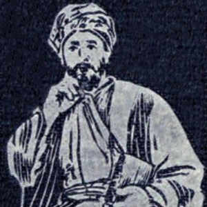 Абу Хамид аль-Газали - Изображение