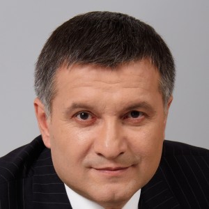 Арсен Борисович Аваков - Изображение