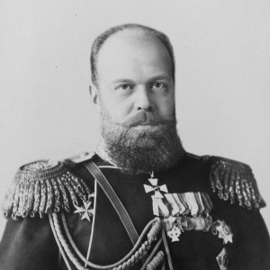 Александр III - Изображение