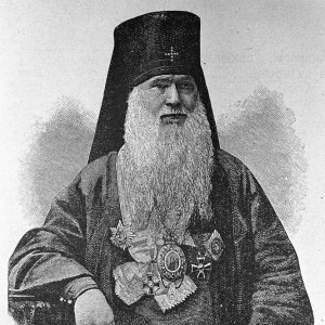 Амвросий (Ключарёв) - Изображение