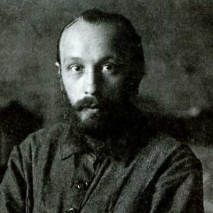 Михаил Михайлович Бахтин - Изображение