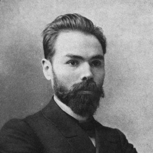 Валерий Яковлевич Брюсов - Изображение