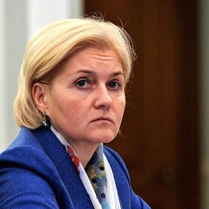 Ольга Юрьевна Голодец - Изображение