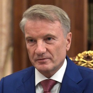 Герман Оскарович Греф - Изображение