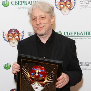 Леонид Аркадьевич Десятников - Изображение