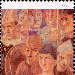Павел Яковлевич Зальцман - Изображение