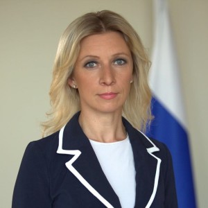 Мария Владимировна Захарова - Изображение
