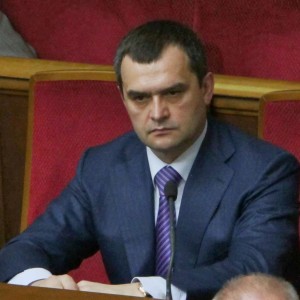 Захарченко, Виталий Юрьевич - Изображение