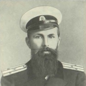 Иван Григорьевич Бубнов - Изображение