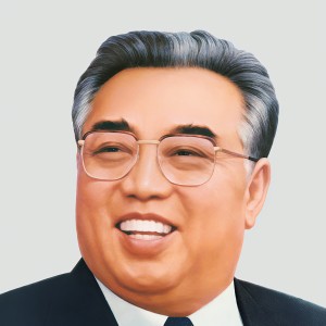 Ким Ир Сен - Изображение