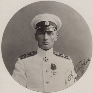 Александр Васильевич Колчак - Изображение