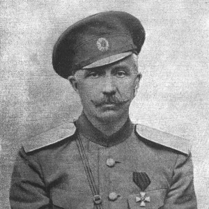 Пётр Николаевич Краснов - Изображение
