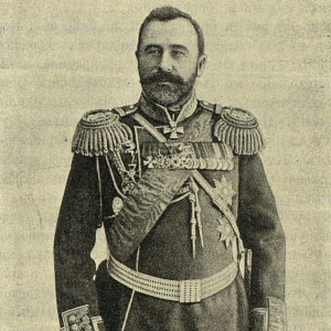 Алексей Николаевич Куропаткин - Изображение