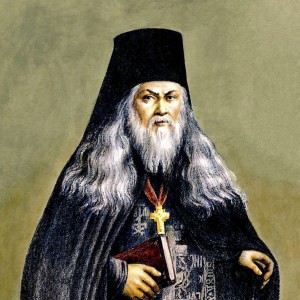 Лев Оптинский - Изображение