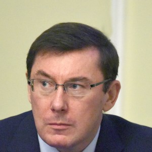 Юрий Витальевич Луценко - Изображение