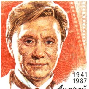 Андрей Александрович Миронов - Изображение