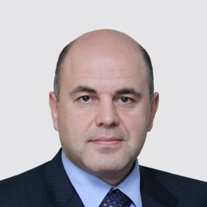 Михаил Владимирович Мишустин - Изображение