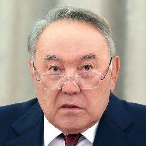 Нурсултан Абишевич Назарбаев - Изображение