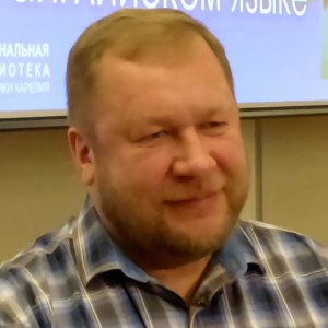Дмитрий Геннадьевич Новиков - Изображение