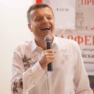 Леонид Геннадьевич Парфёнов - Изображение