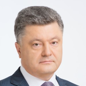 Пётр Алексеевич Порошенко - Изображение