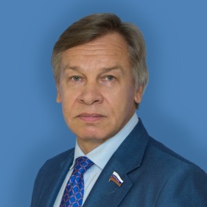 Алексей Константинович Пушков - Изображение