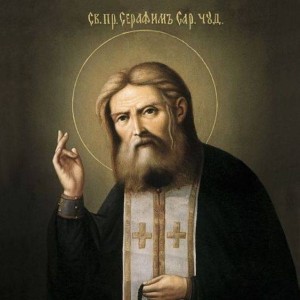 Серафим Саровский - Изображение