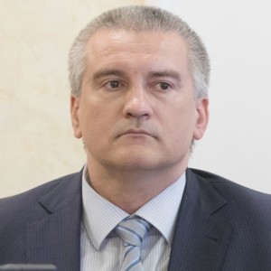 Сергей Валерьевич Аксёнов - Изображение