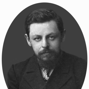 Евгений Викторович Тарле - Изображение