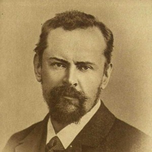 Сергей Николаевич Трубецкой - Изображение