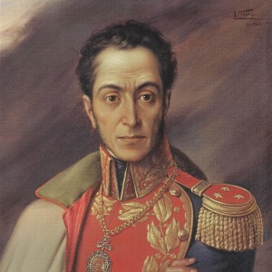 Симон Боливар - Изображение
