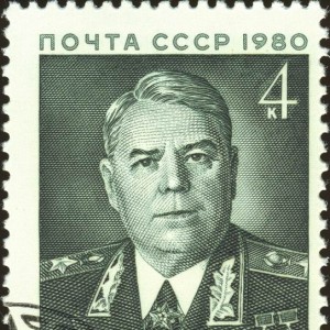 Александр Михайлович Василевский - Изображение