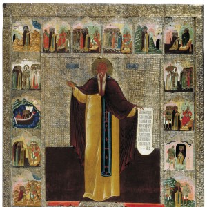 Максим Исповедник - Изображение