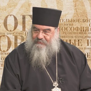 Афанасий Лимассольский - Изображение