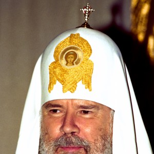 Алексий II - Изображение