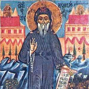 Косма Этолийский - Изображение