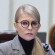 Юлия Владимировна Тимошенко - миниатюра изображения
