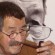 Гюнтер Грасс - миниатюра изображения