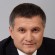Арсен Борисович Аваков - миниатюра изображения