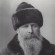 Василий Васильевич Верещагин - миниатюра изображения
