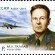 Марк Лазаревич Галлай - миниатюра изображения