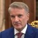 Герман Оскарович Греф - миниатюра изображения