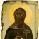 Иоанн Дамаскин - миниатюра изображения