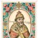 Иван Грозный - миниатюра изображения